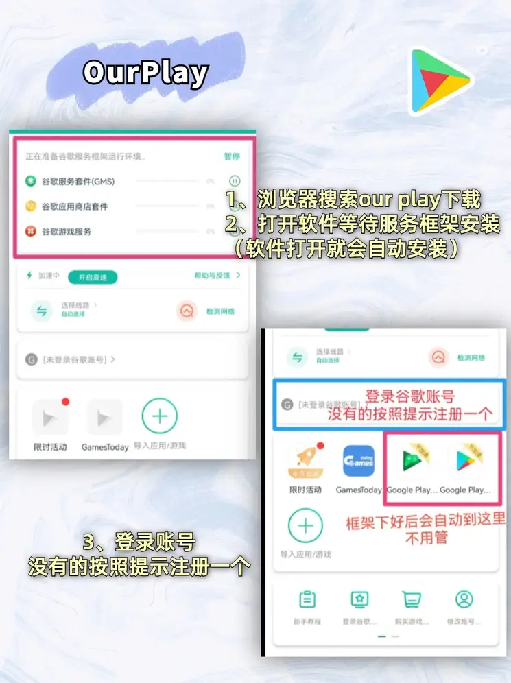 ag旗舰厅手机版下载官网迷你版截图1